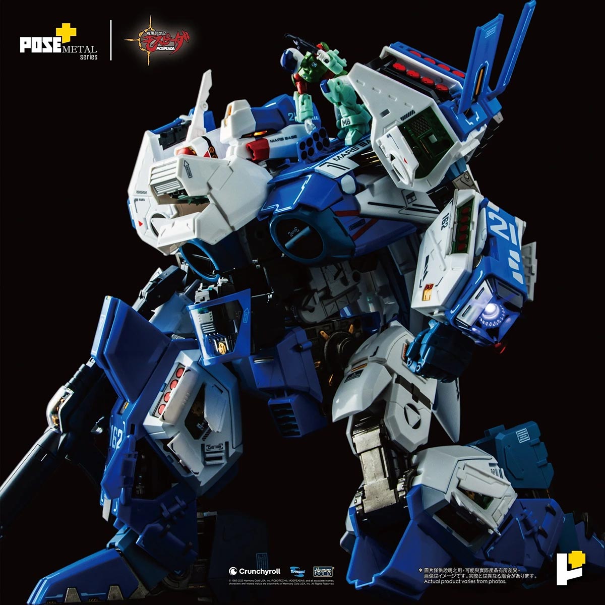 POSE+ METAL Series 1/28 AFC-01H Legioss ETA