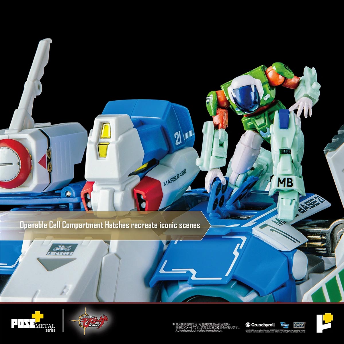 POSE+ METAL Series 1/28 AFC-01H Legioss ETA