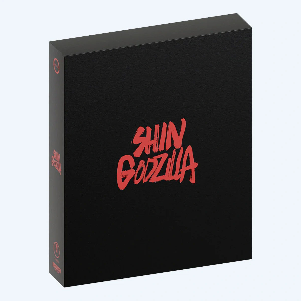 Shin Godzilla Blu-ray Deluxe Collector’s Edition
