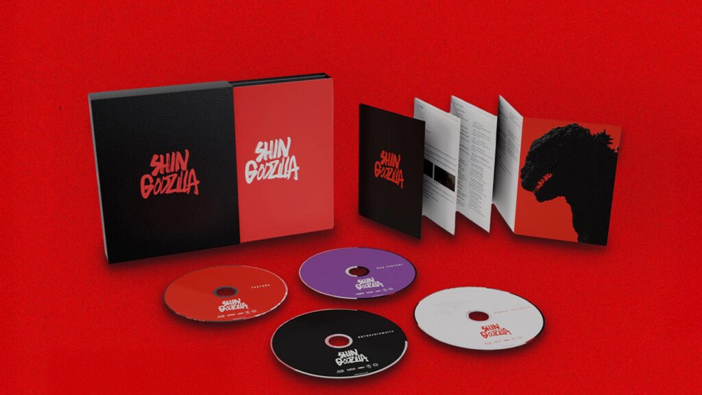 Shin Godzilla Blu-ray Deluxe Collector’s Edition