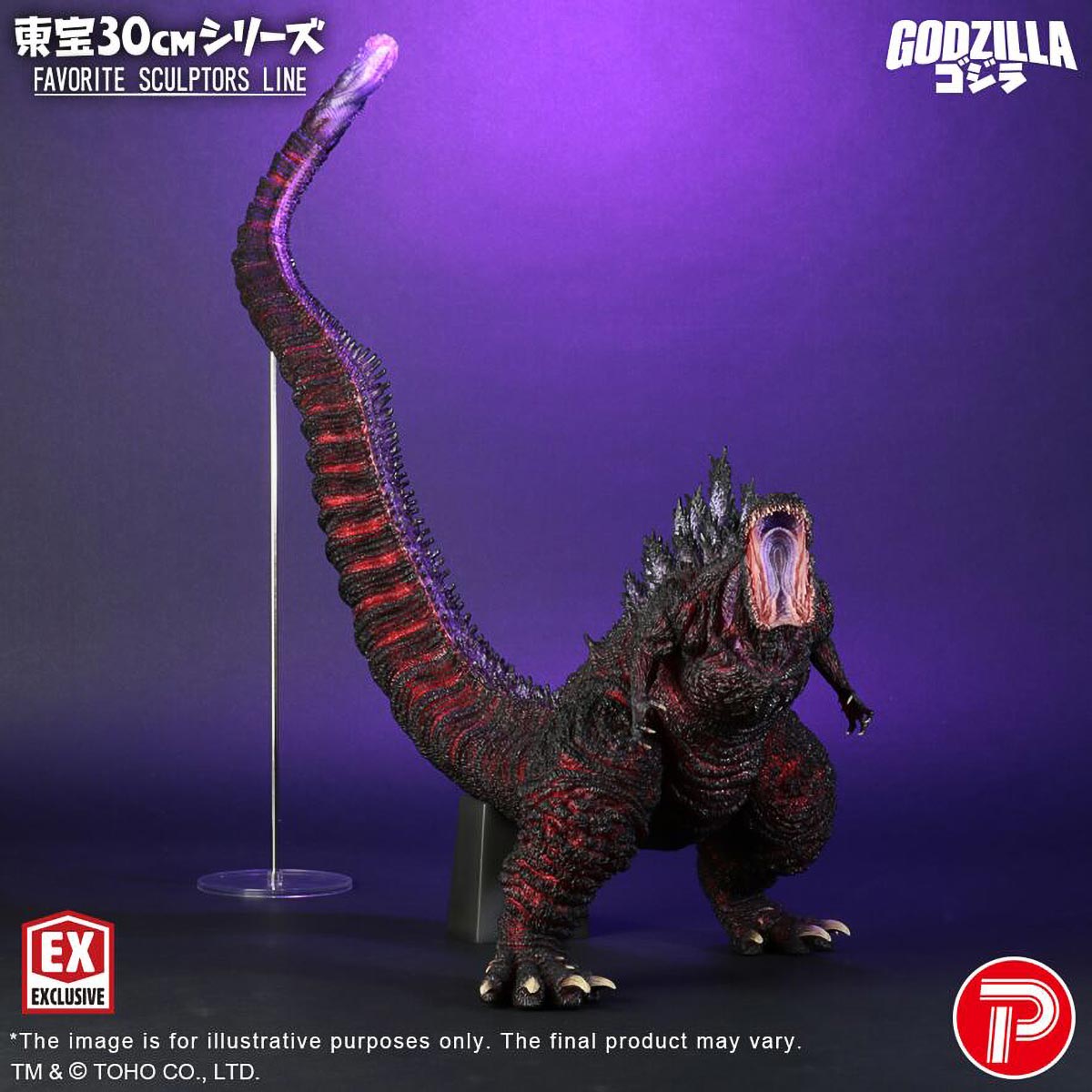Toho 30 cm Godzilla (2016) Second Production