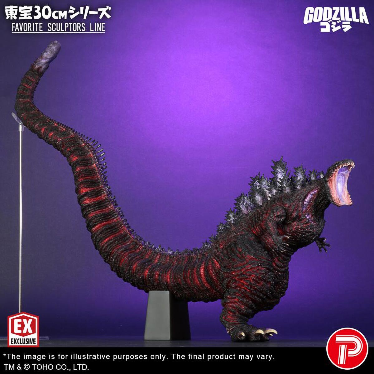 Toho 30 cm Godzilla (2016) Second Production