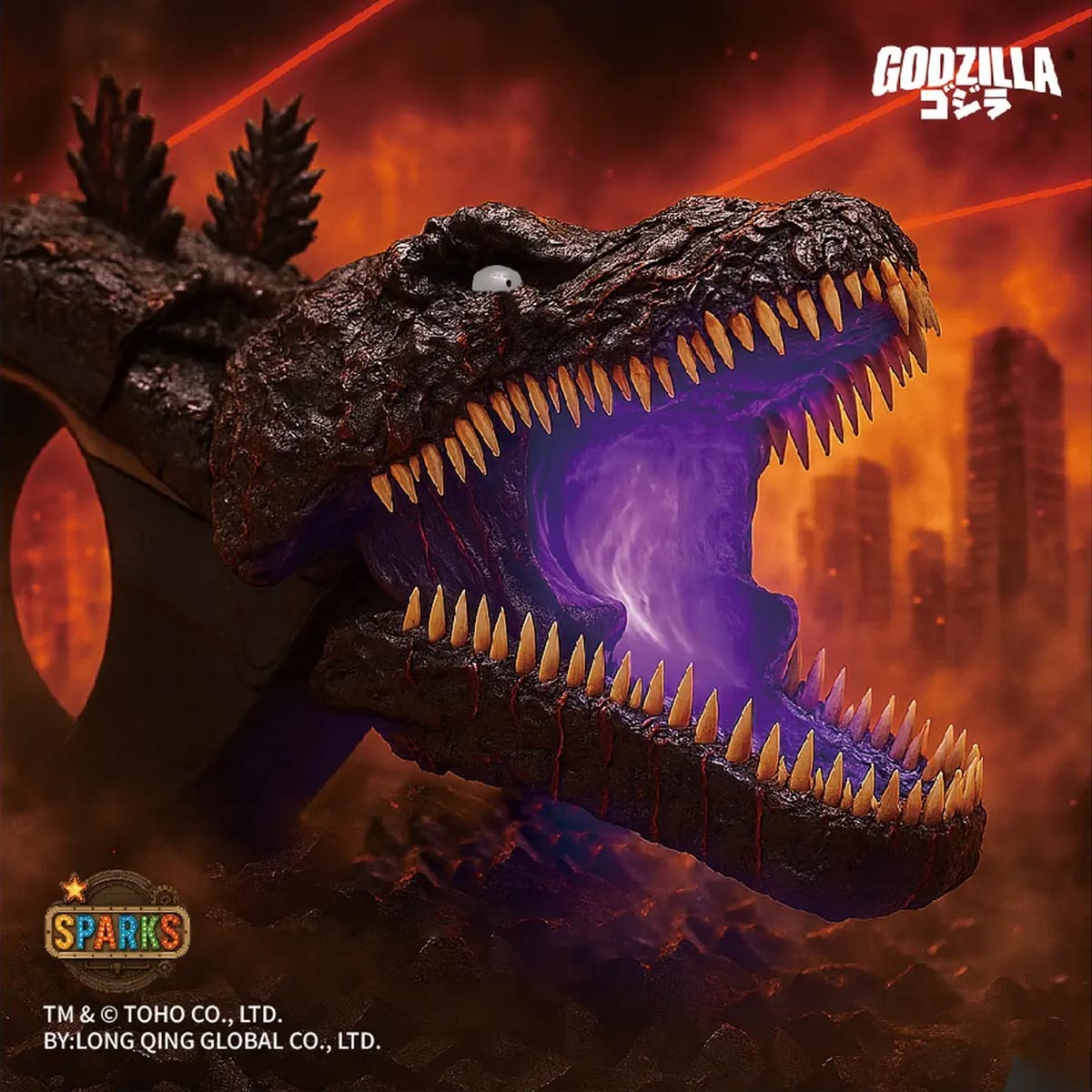 Sparks Shin Godzilla Tape Dispenser