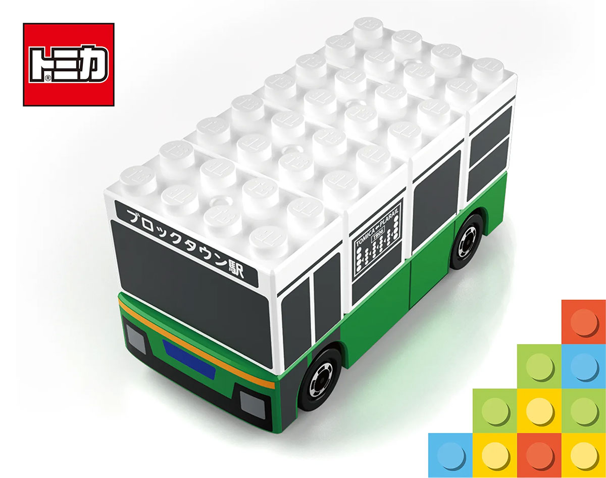 Takara Tomy Tomica Plarail Block