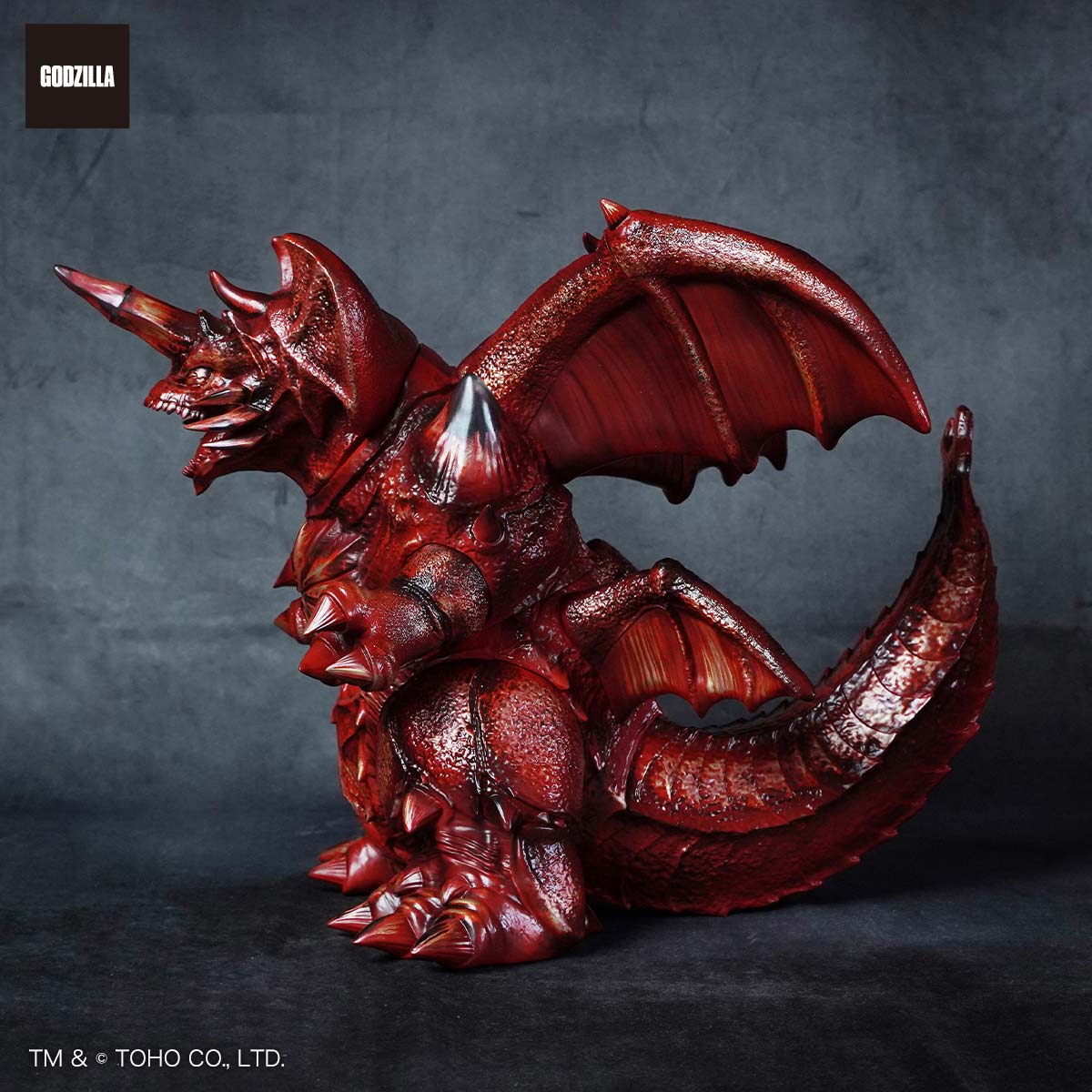 Toho Monster Series Destroyah Burning Red Color