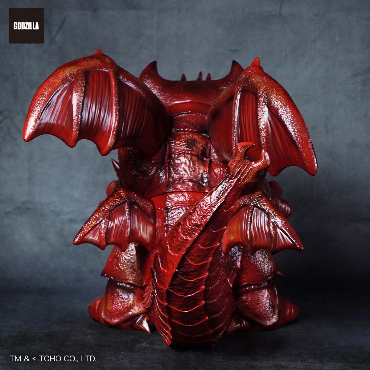 Toho Monster Series Destroyah Burning Red Color