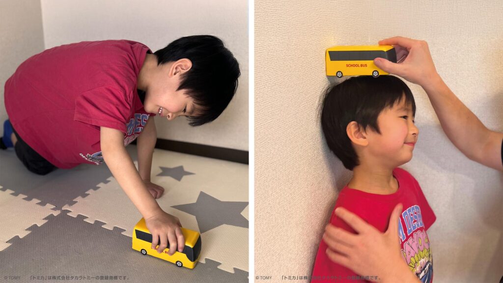 Tomica Bus Digital Height Meter