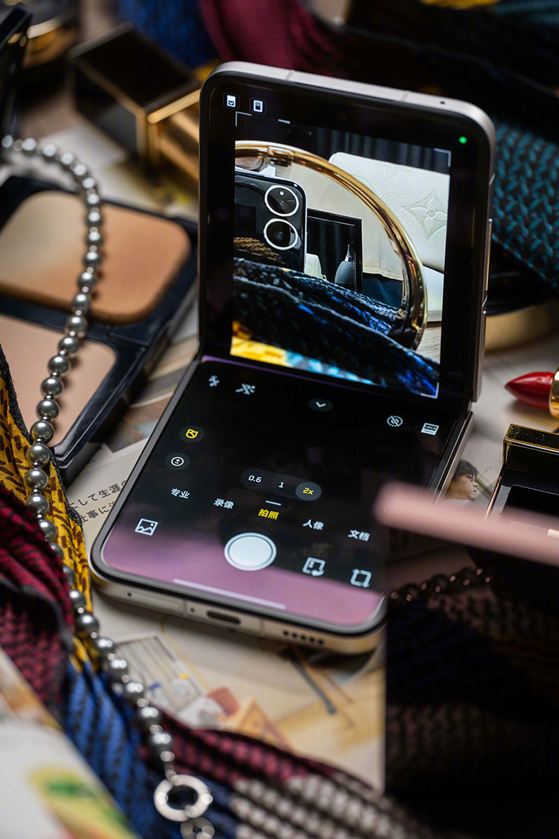 Xiaomi MIX Flip 2 Diamond Limited Edition