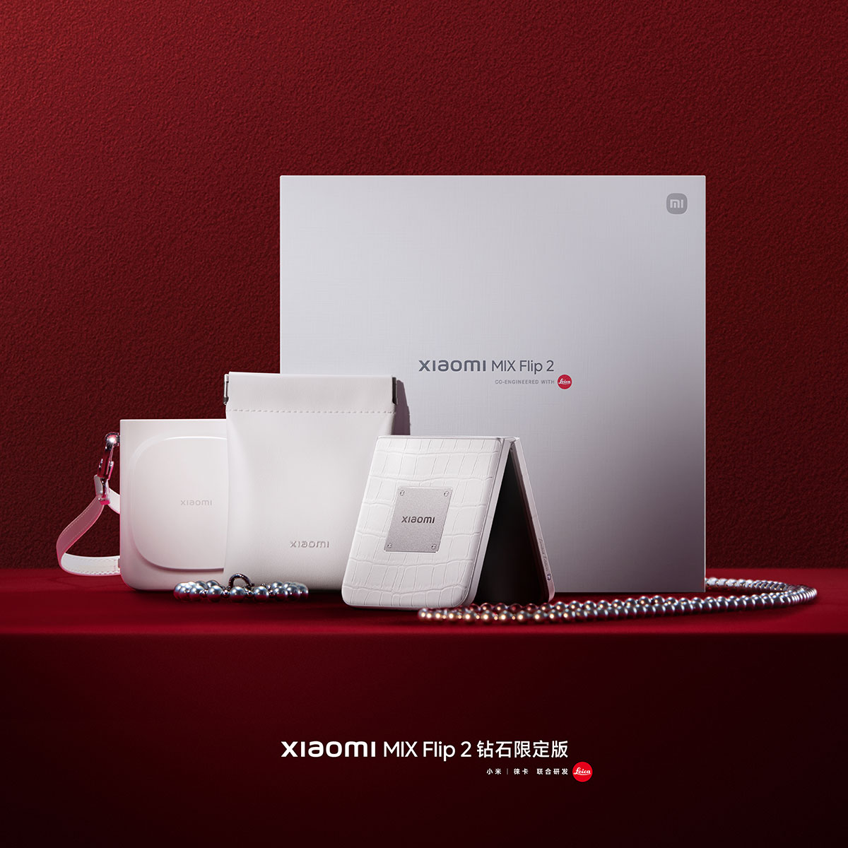 Xiaomi MIX Flip 2 Diamond Limited Edition