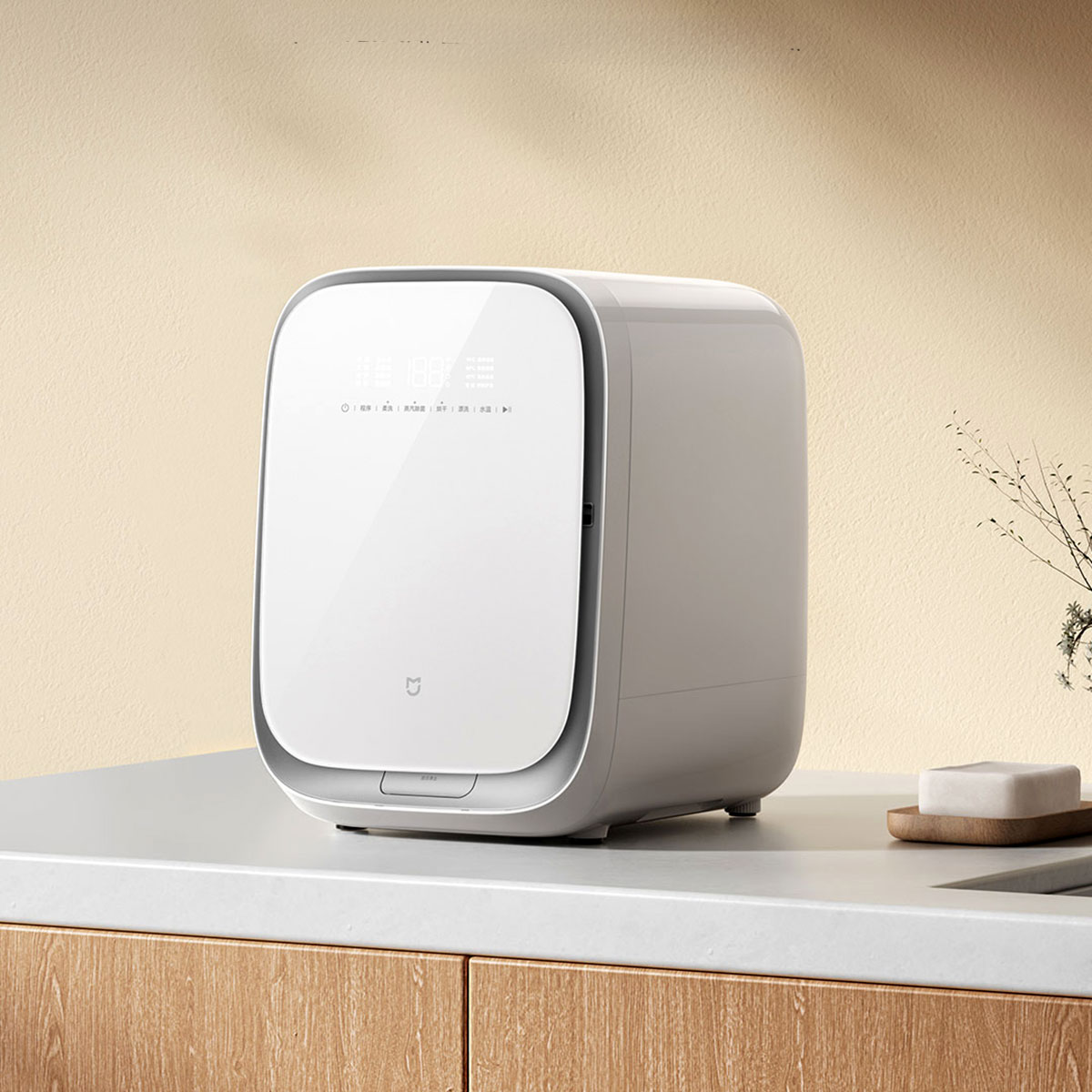 Xiaomi Mijia Mini Washing Machine