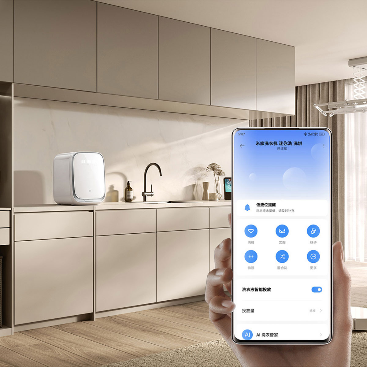 Xiaomi Mijia Mini Washing Machine