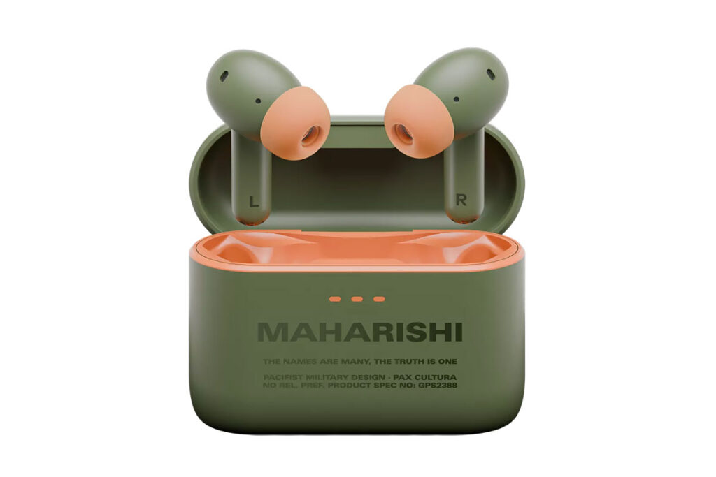Cambridge Audio Maharishi Collection