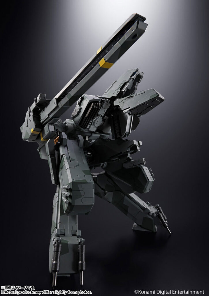 Chogokin Metal Gear REX Figure
