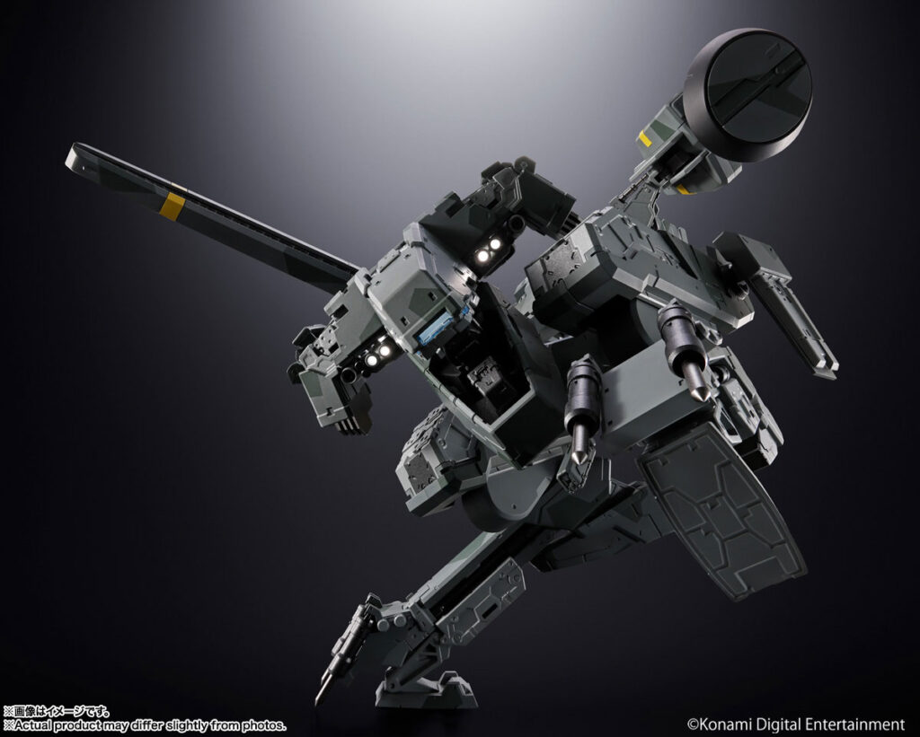 Chogokin Metal Gear REX Figure