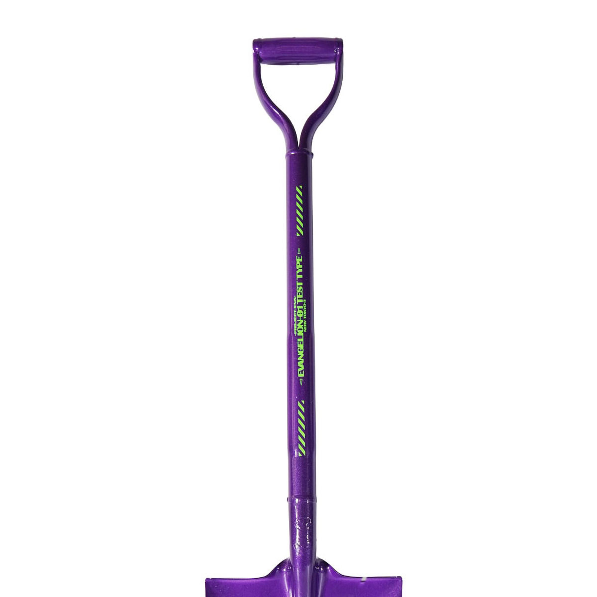 Evangelion ATFIELD Shovel Collection
