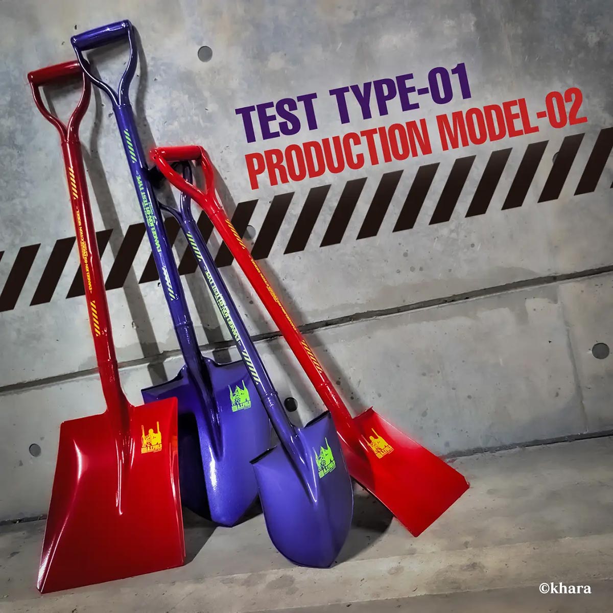 Evangelion ATFIELD Shovel Collection