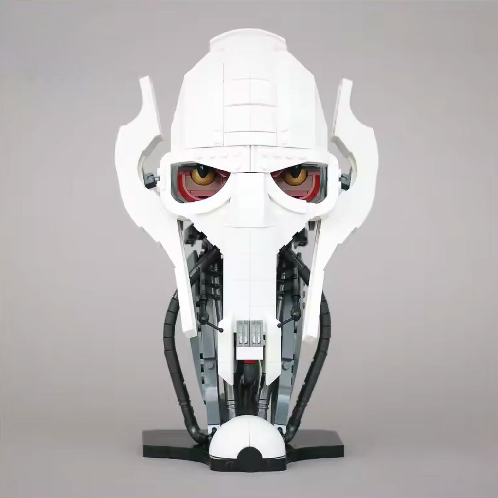 LEGO MOC General Grievous Helmet Mask