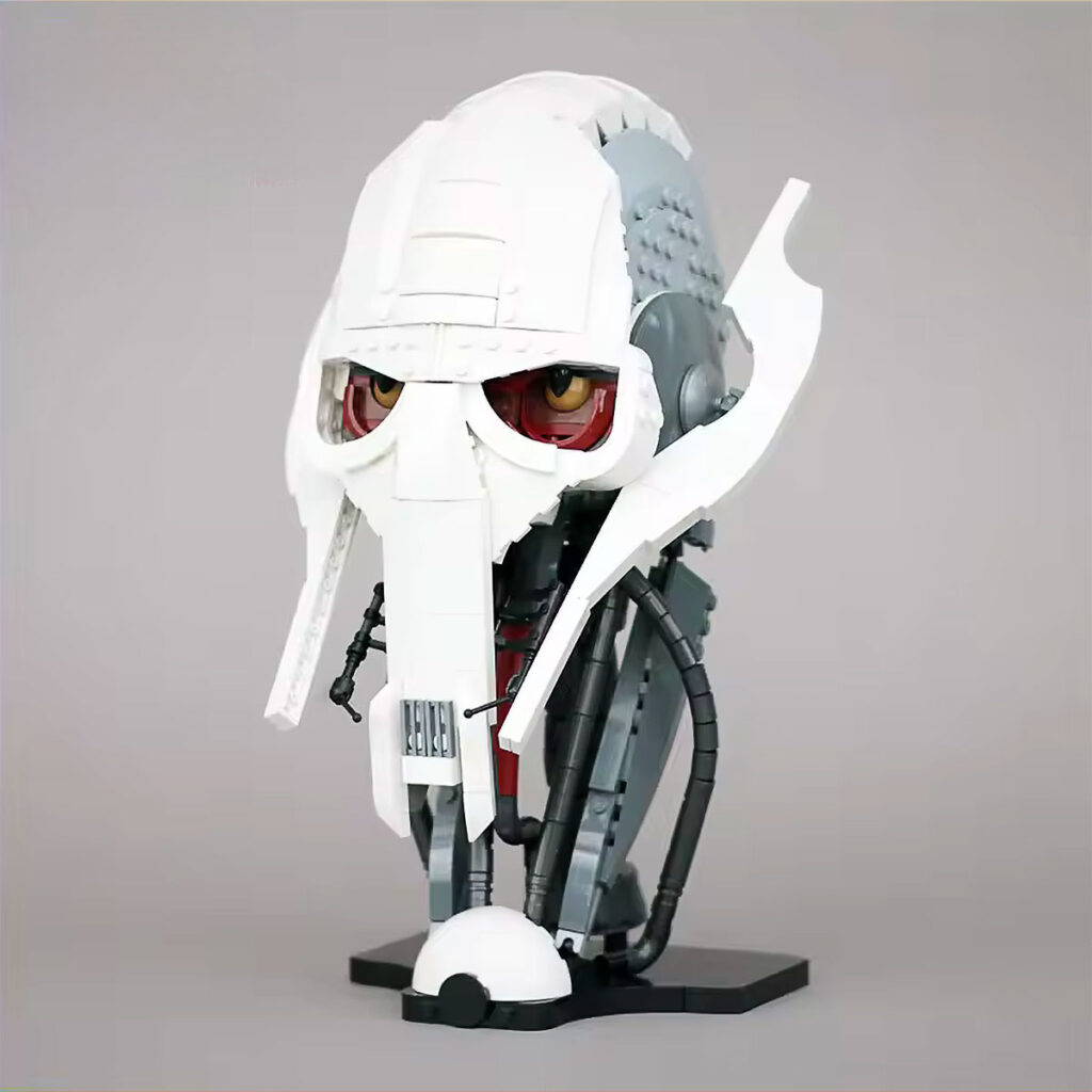 LEGO MOC General Grievous Helmet Mask