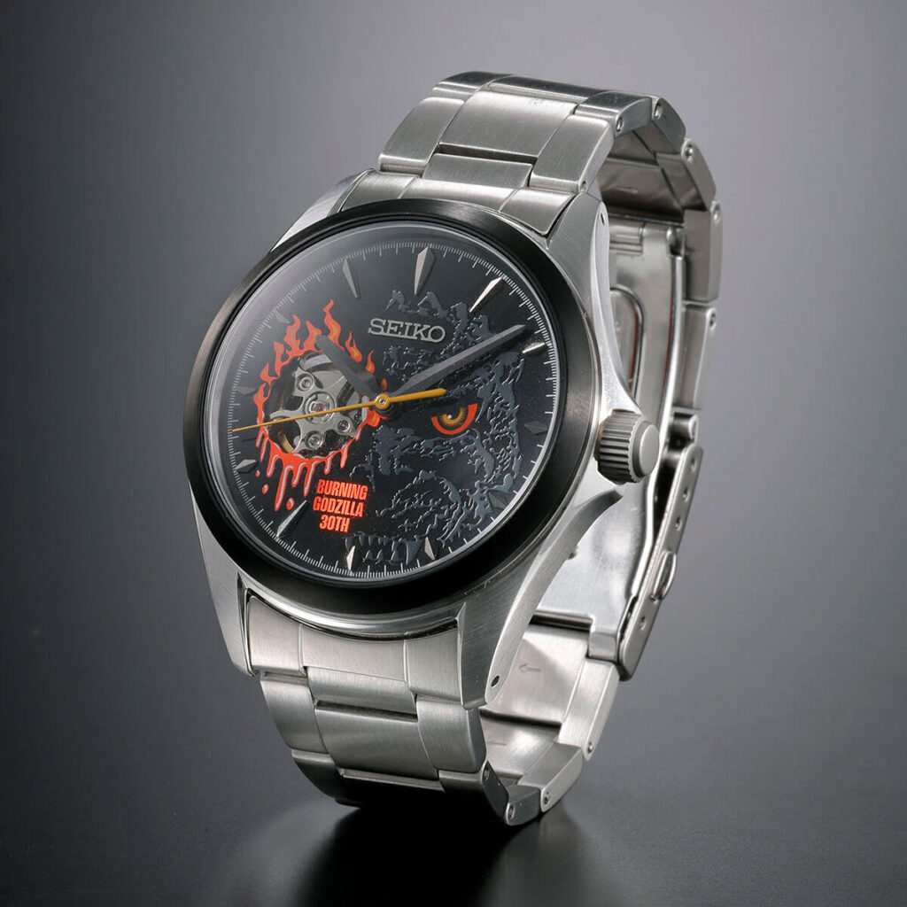 Burning Godzilla 30th Anniversary Seiko Collaboration Model Watch