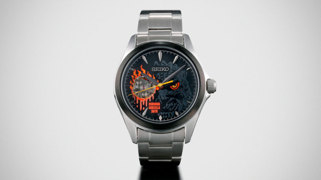Burning Godzilla 30th Anniversary Seiko Collaboration Model Watch