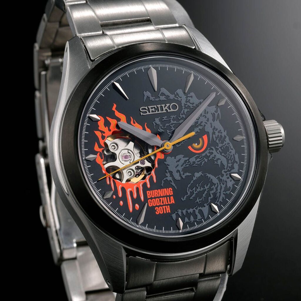 Burning Godzilla 30th Anniversary Seiko Collaboration Model Watch