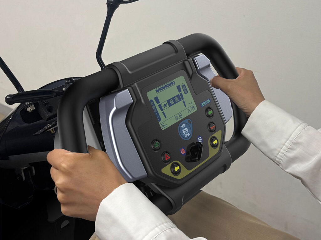 CURIO Q1 Four-wheeled Mobile Vehicle