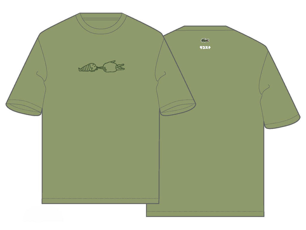 Lacoste x Godzilla Collection