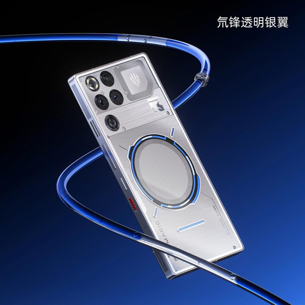 Redmagic 11 Pro Series Gaming Phone