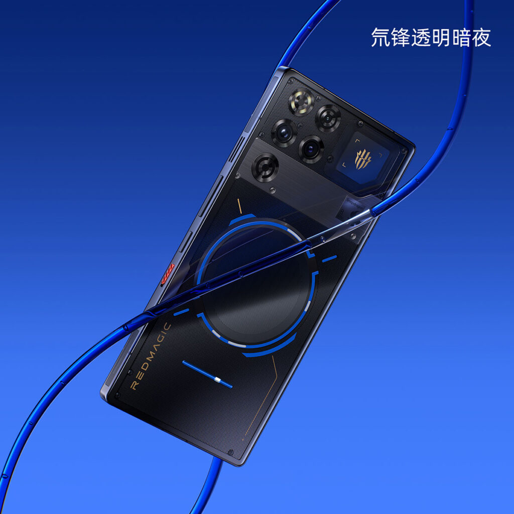 Redmagic 11 Pro Series Gaming Phone