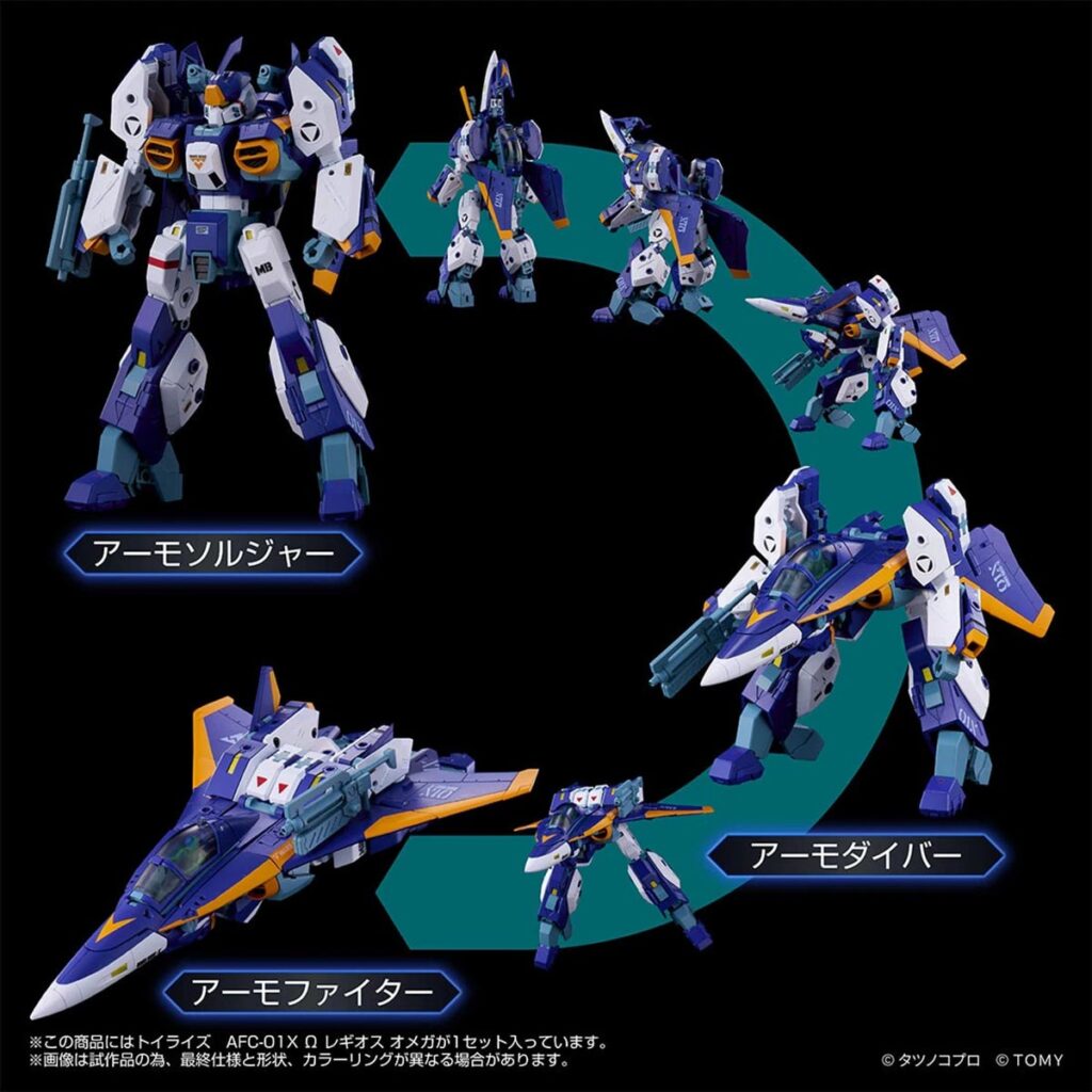 amt 1/25 ダイアモンド レオ Amazon | AMT 1/25 ダイアモンド・レオ トラクター プラモデル