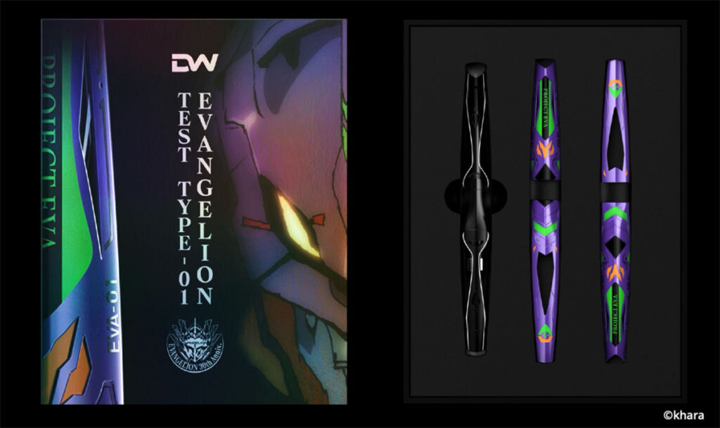 Evangelion 30th Anniversary Gravity.Mobius Unit-01 Fountain Pen & Ballpoint Pen Set