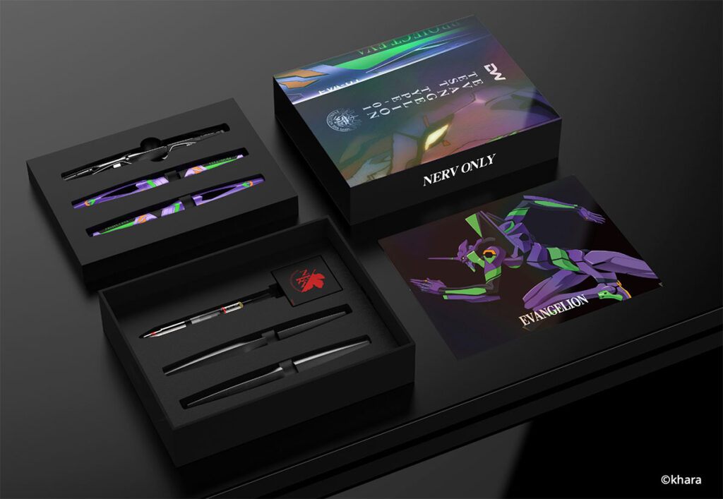 Evangelion 30th Anniversary Gravity.Mobius Unit-01 Fountain Pen & Ballpoint Pen Set