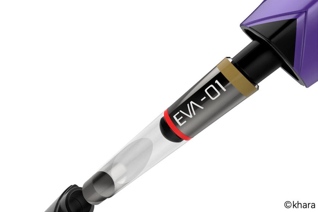 Evangelion 30th Anniversary Gravity.Mobius Unit-01 Fountain Pen & Ballpoint Pen Set