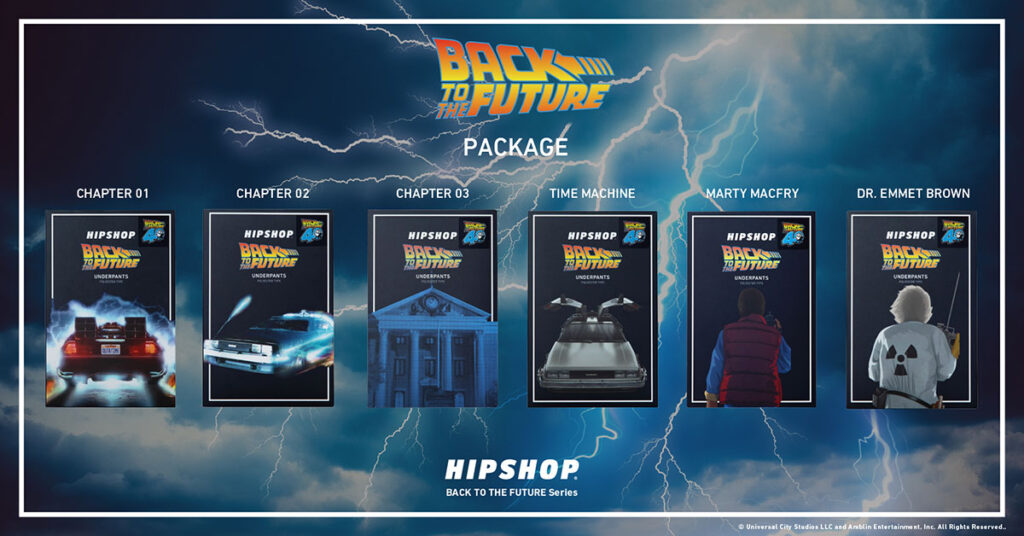 Hipshop Back to the Future Men’s Underwear