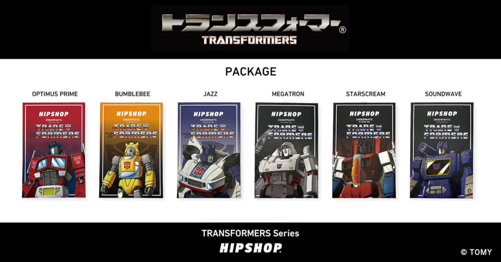 Hipshop Transformers Series Men’s Underwear