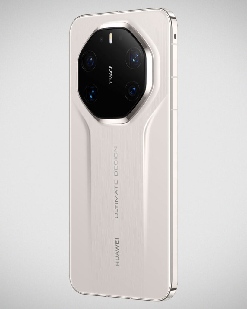 Huawei Mate 80 RS Ultimate Design