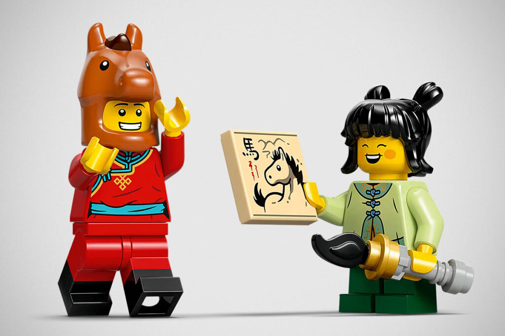 LEGO Galloping Horses Canvas (80119)