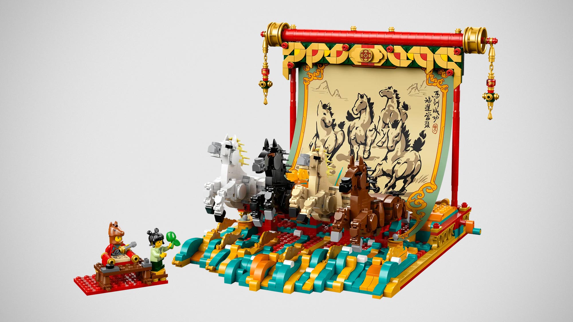LEGO Galloping Horses Canvas (80119)