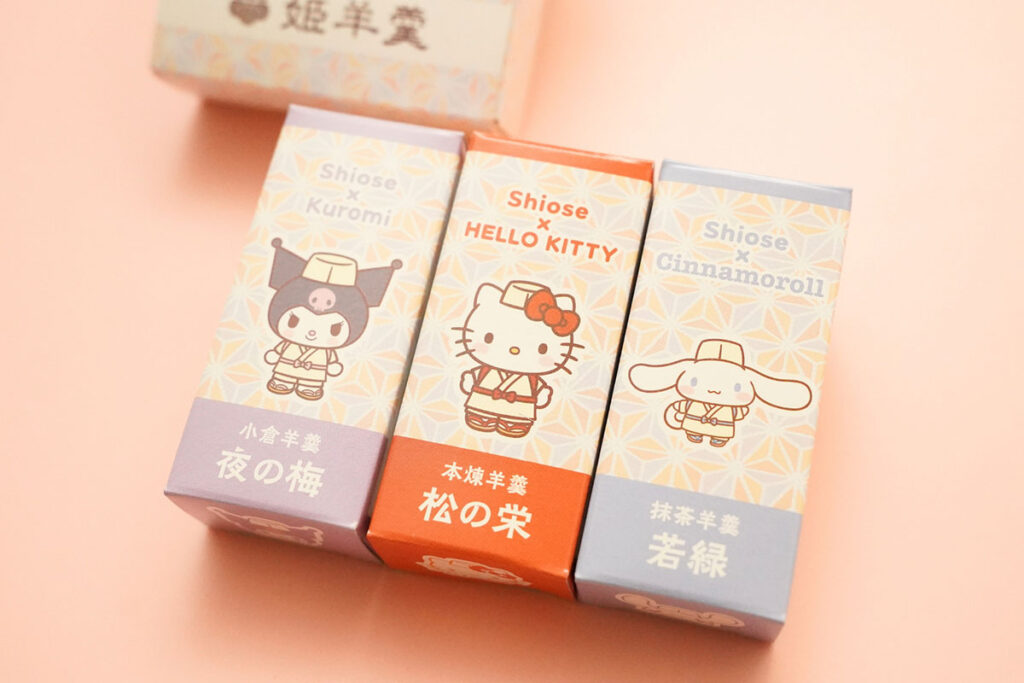 Shiose Souhonke x Sanrio Characters-themed Yokan