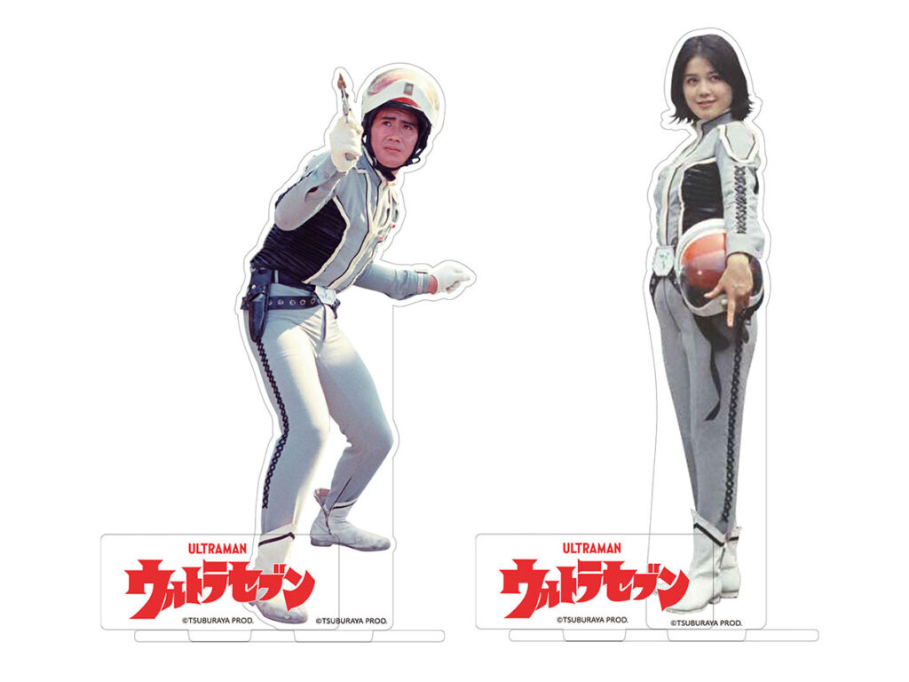 Ultraman Characters Perfume Collection