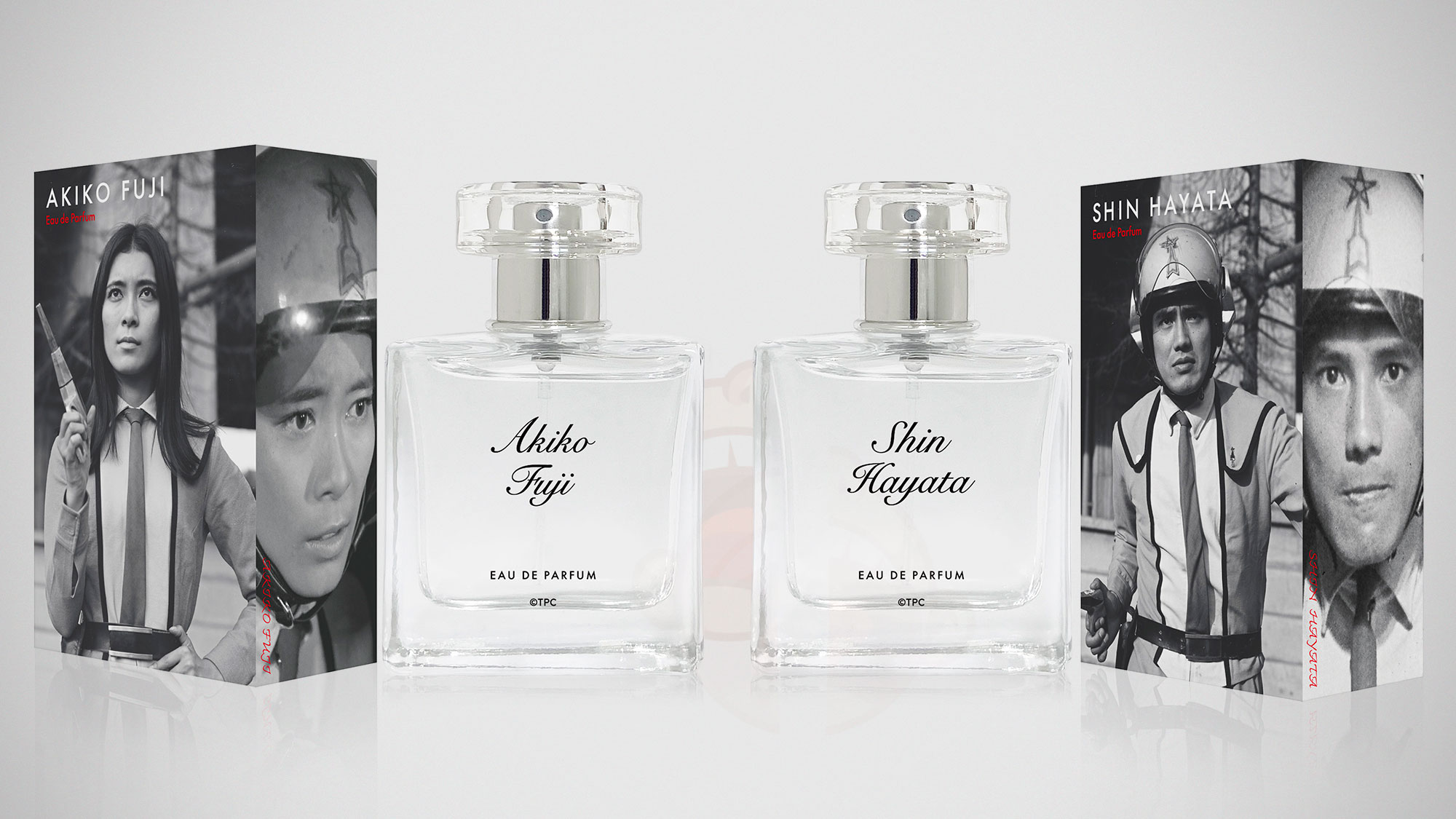 Ultraman Characters Perfume Collection