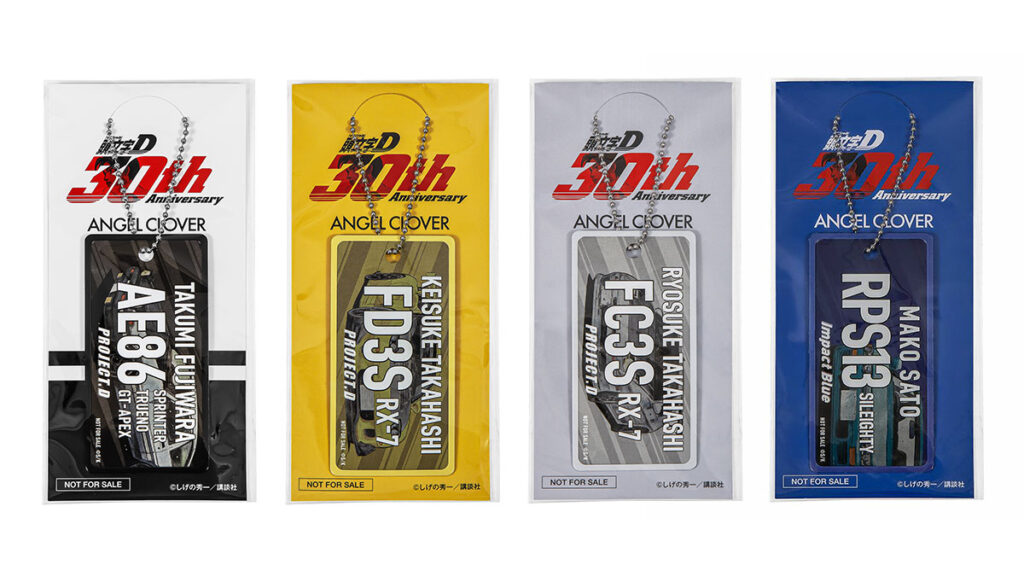 Angel Clover Initial D 30th Anniversary watch collection featuring AE86, RX-7, and Sil-Eighty models