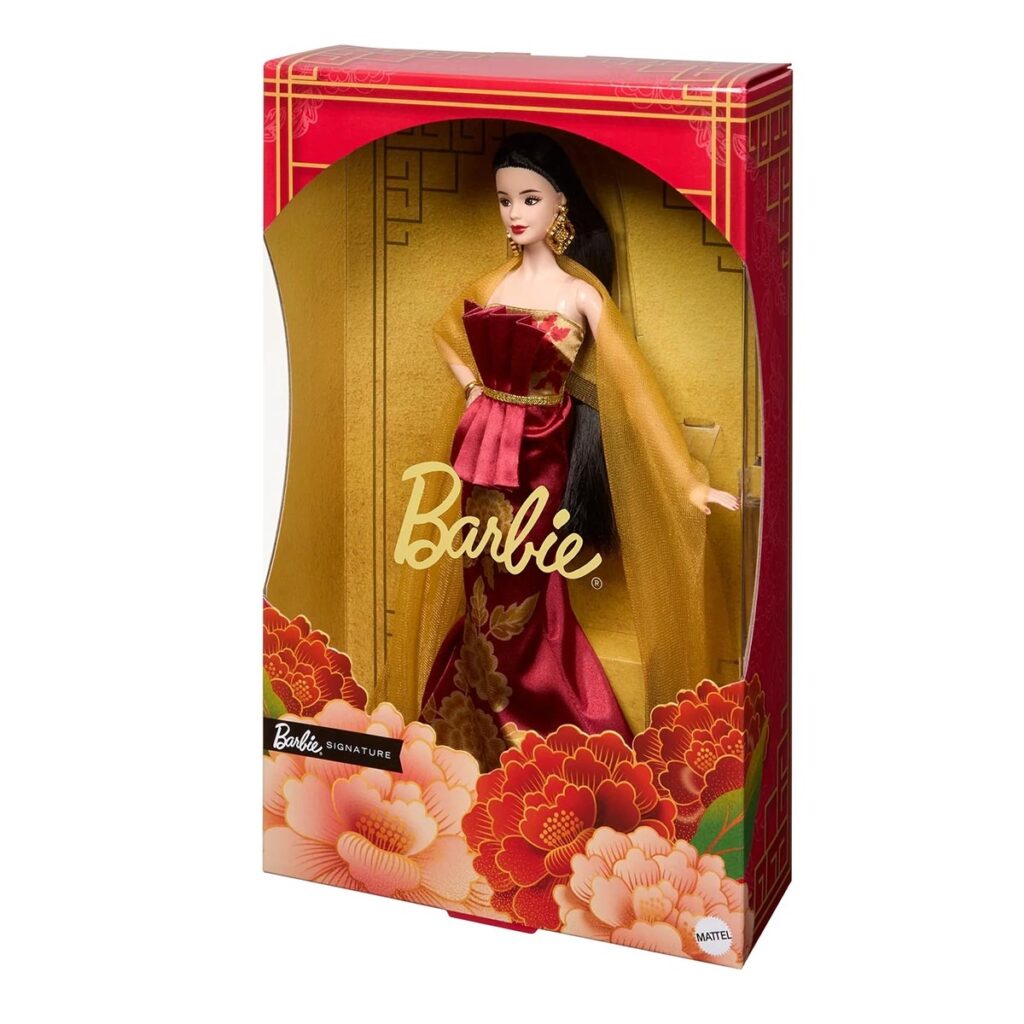 Barbie Lunar New Year 2026 Black Label doll in display packaging