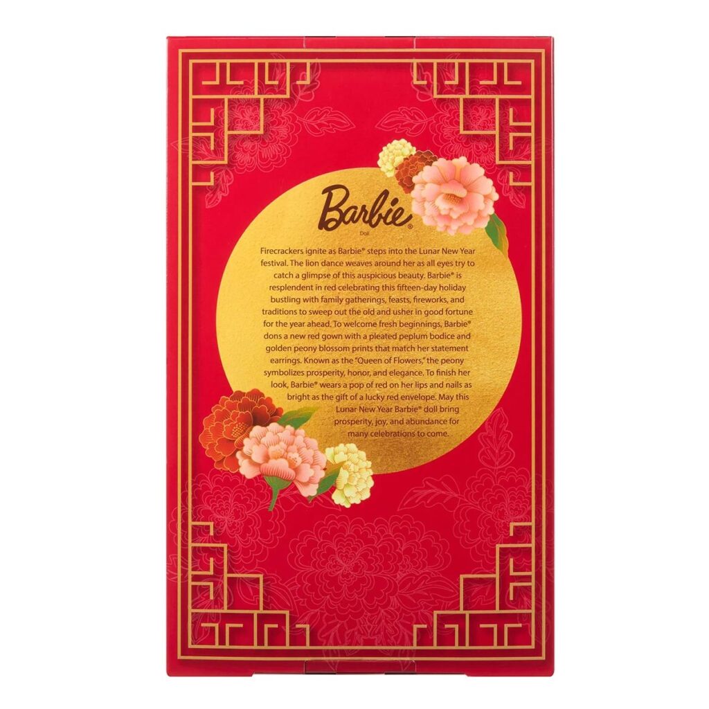 Barbie Lunar New Year 2026 Black Label doll in display packaging