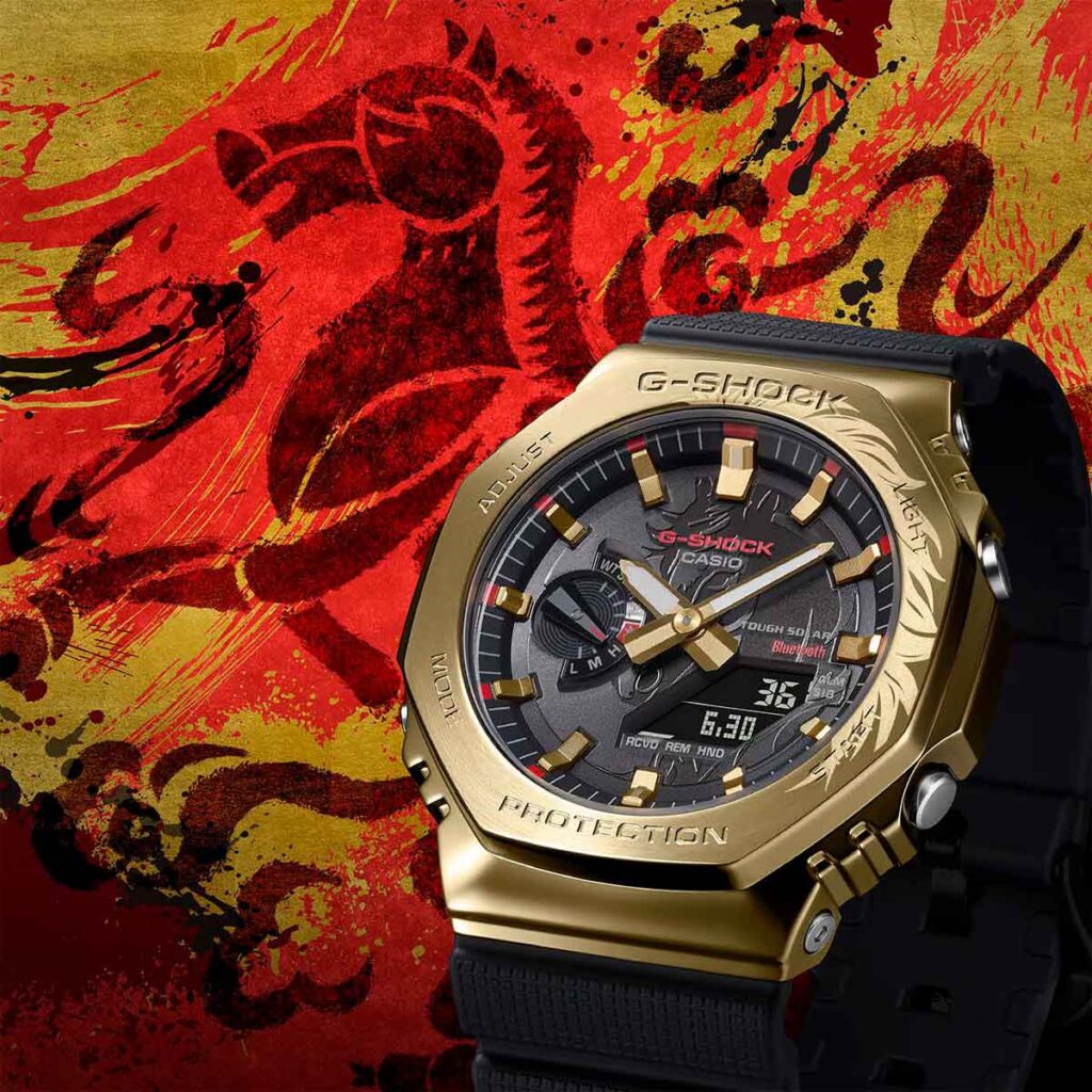 G-Shock GBM2100CX-9A Year of the Horse watch with gold ion-plated bezel and winged horse dial design