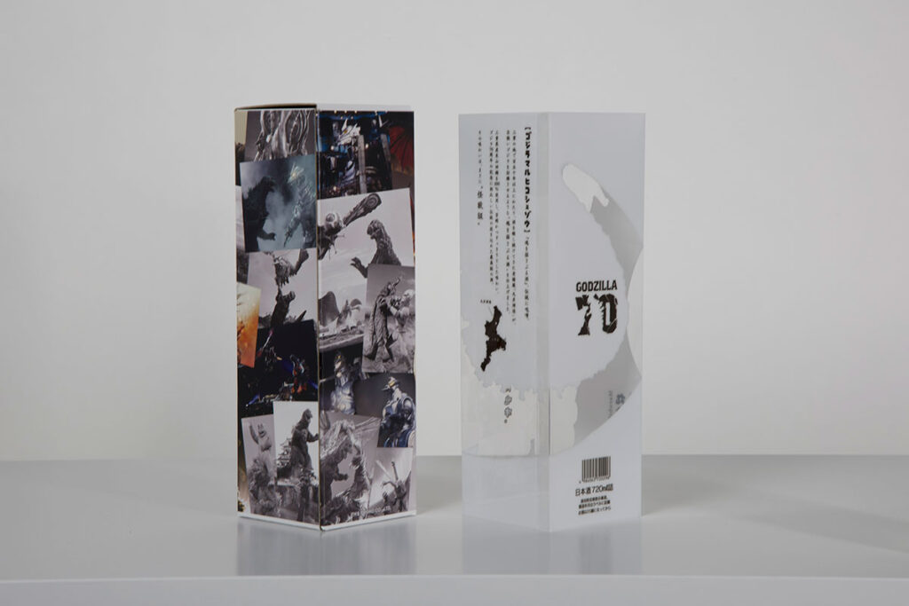 Godzilla: The Battle of Fierce Junmai Daiginjo