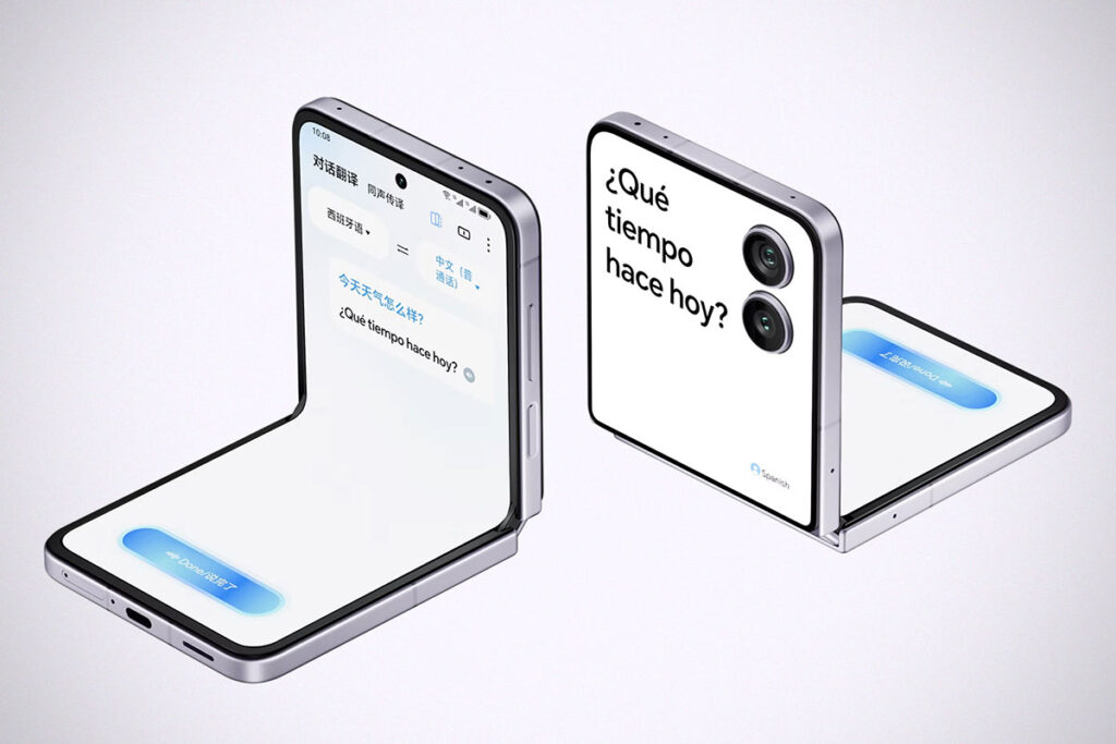 Honor Magic V Flip2 foldable smartphone AI Translation