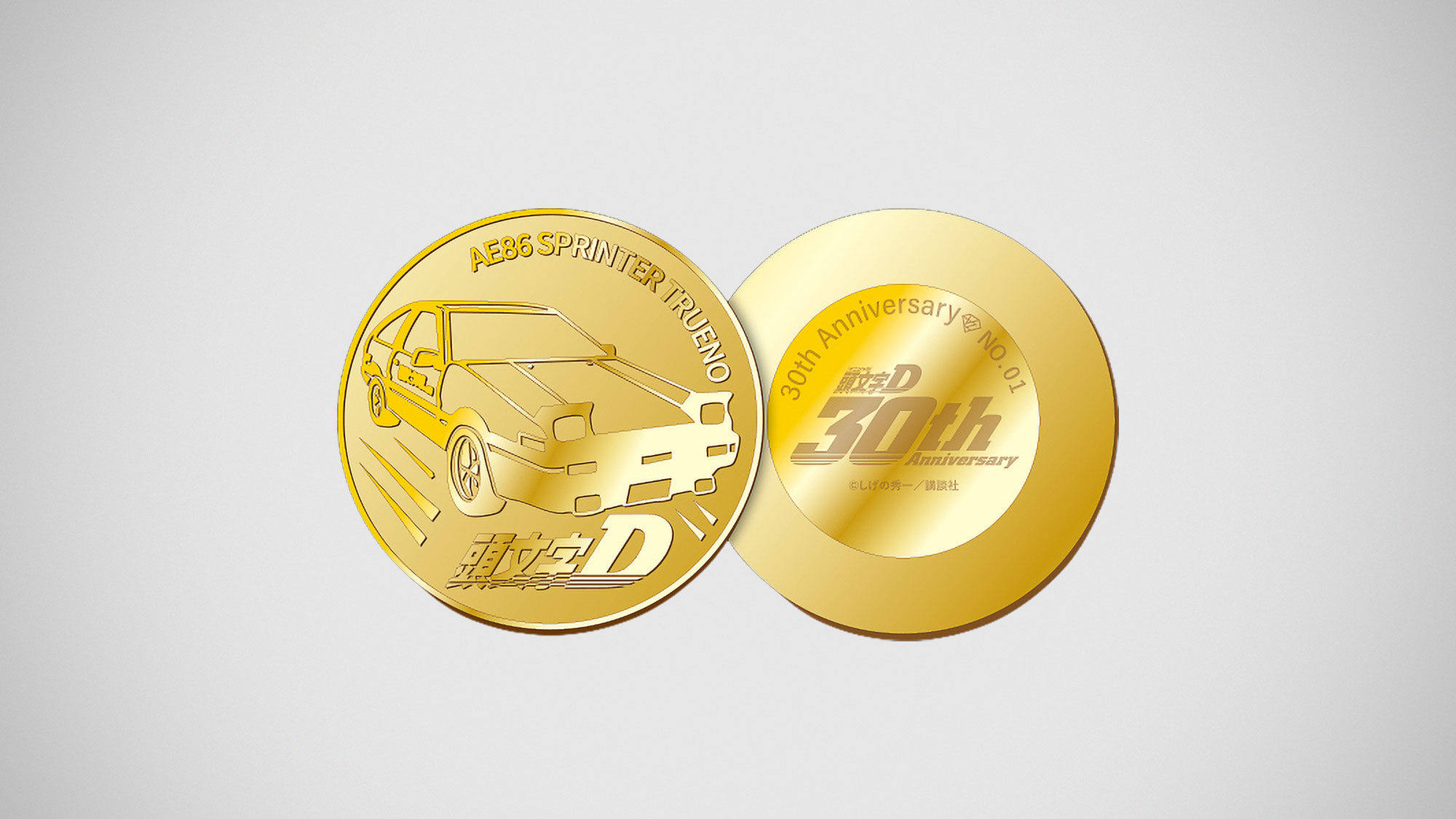 Initial D 30th Anniversary pure gold AE86 Trueno commemorative coin