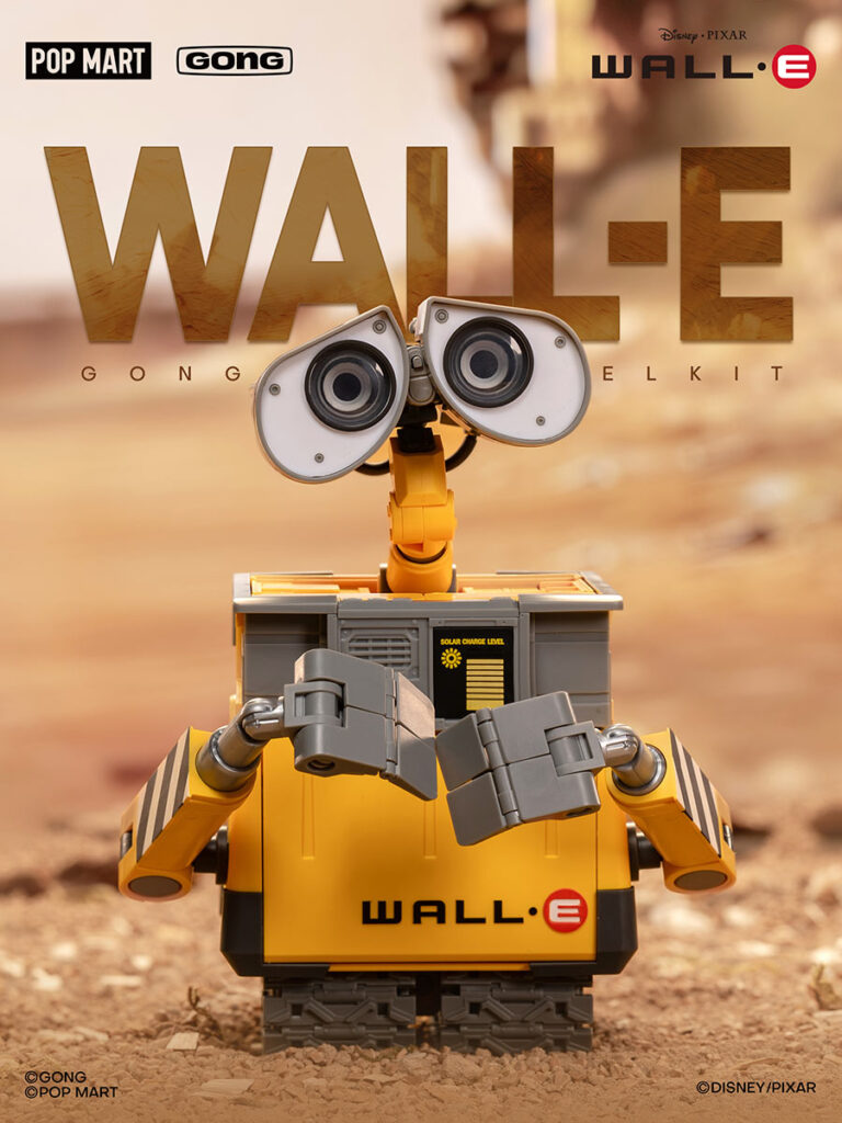 POPMART Gong Wall-E model kit with interchangeable eyes, accessories, and poseable tracks displayed assembled