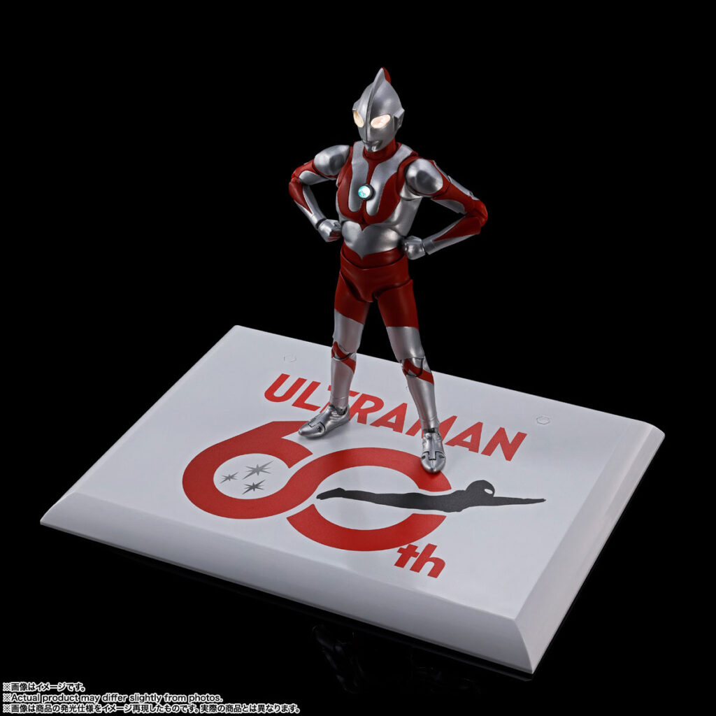 S.H. Figuarts Ultraman 60th Anniversary Edition
